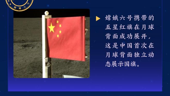 山东省齐鲁足球超级联赛12月中旬开赛 优胜队将被推荐参加中冠